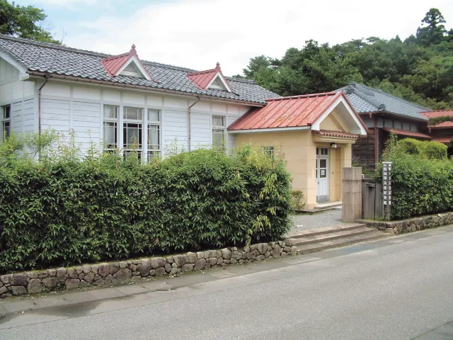 旧県知事公舎記念館