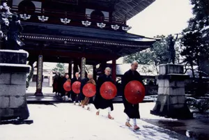 大栄寺