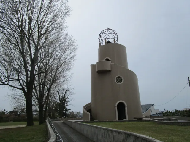 大山台公園