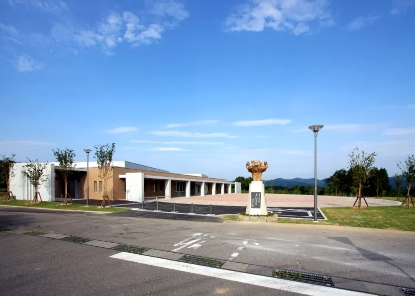 馬高縄文館外観