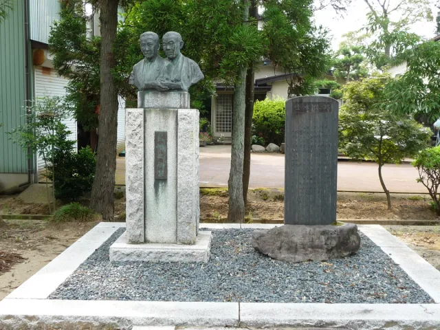友情の双像