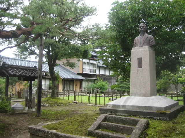 大竹邸記念館