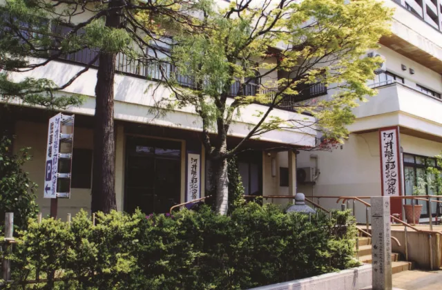 河井継之助記念館