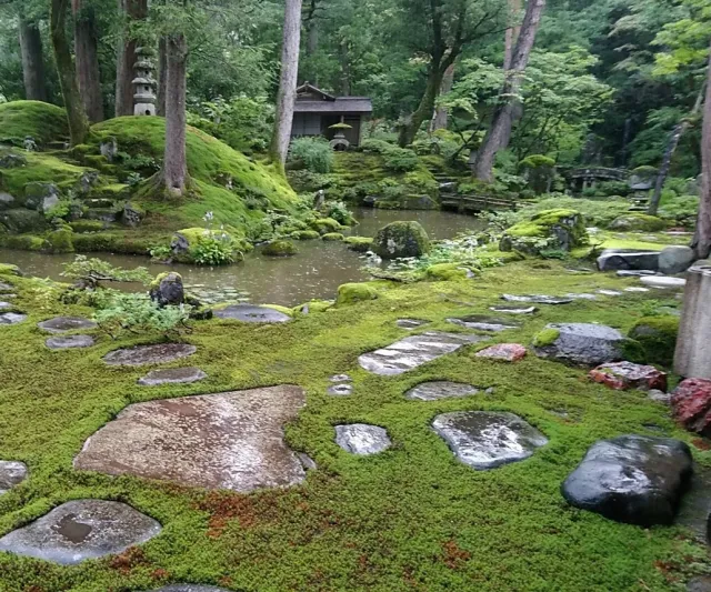 貞観園