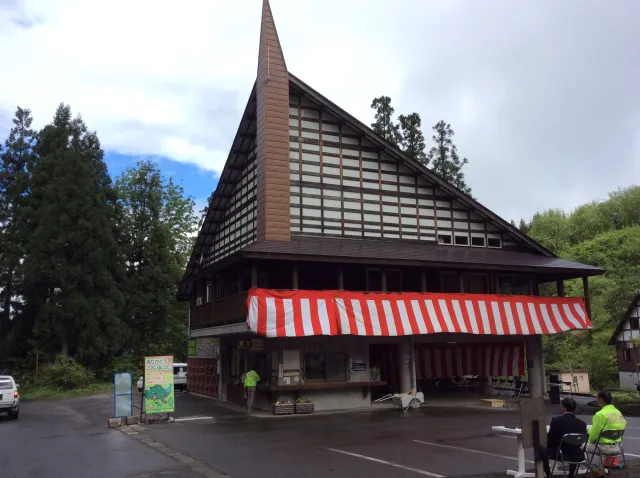 五十沢キャンプ場