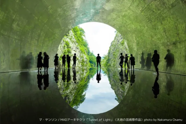 清津峡/Tunnel of Light