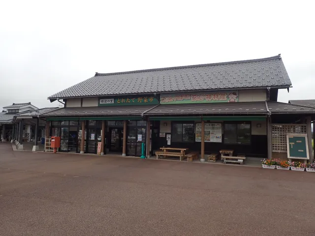 道の駅 「神林（穂波の里）」