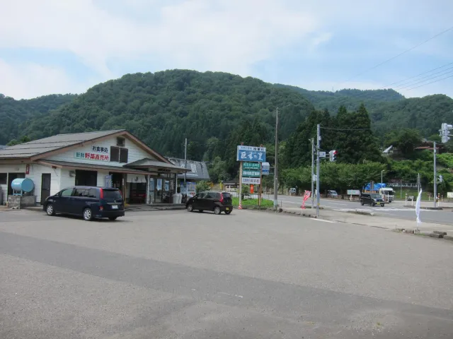 【休業中】道の駅 「みかわ（巨木の里）」（国道49号）