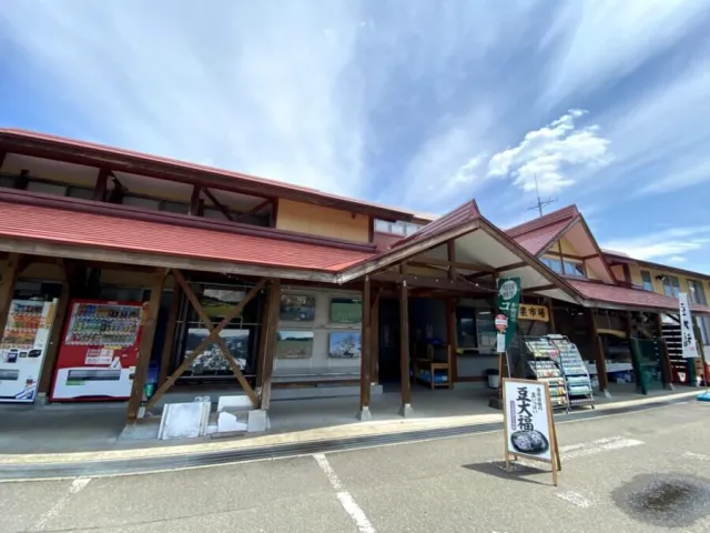 道の駅「瀬替えの郷せんだ」(国道252号)