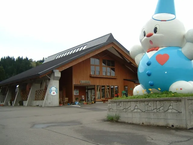 道の駅 「雪のふるさとやすづか」（国道403号）