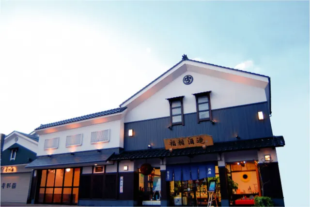 福顔酒造(株)/「五十嵐川」