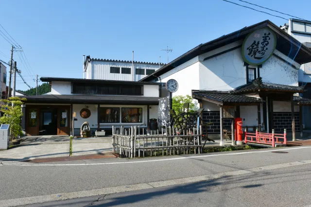 (株)マスカガミ/「萬寿鏡」