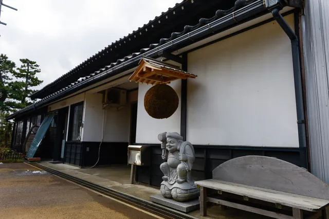 頚城酒造(株)/「久比岐」
