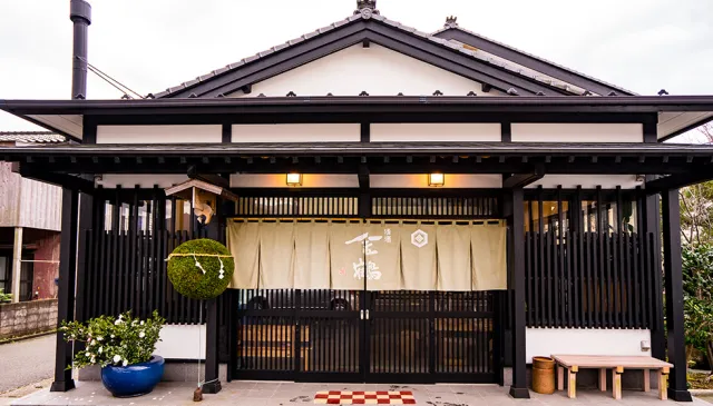 加藤酒造店