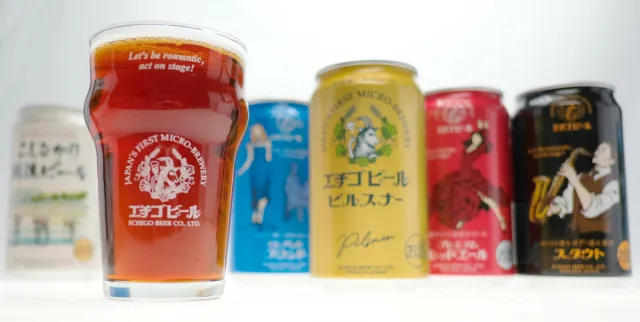 エチゴビール