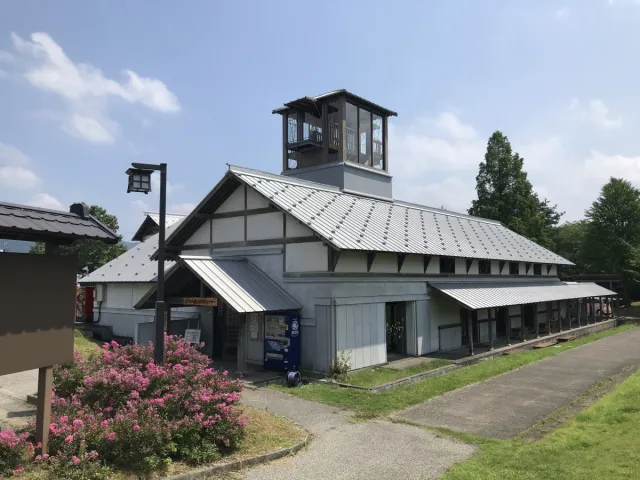 せきかわ観光情報センター にゃ~む