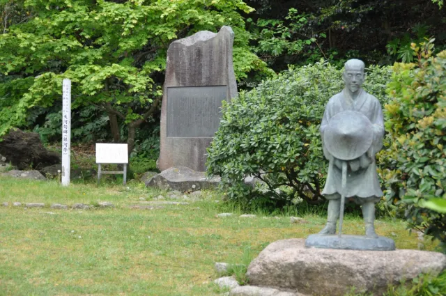 芭蕉園