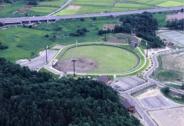 源土運動広場