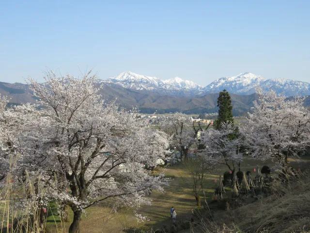 小出公園