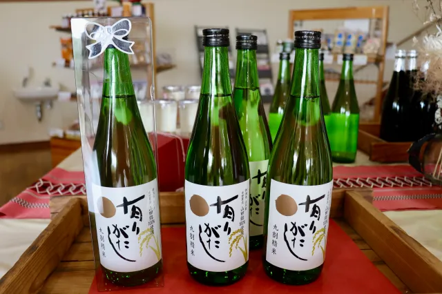 よしかわ杜氏の郷／天恵楽