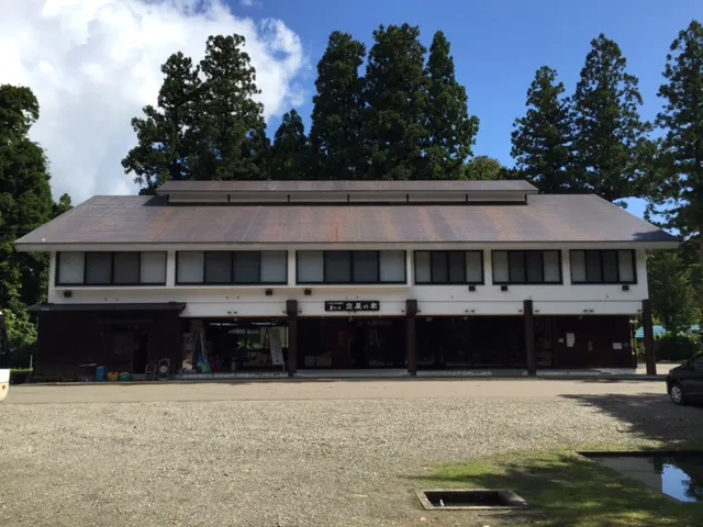 大島庄屋の家