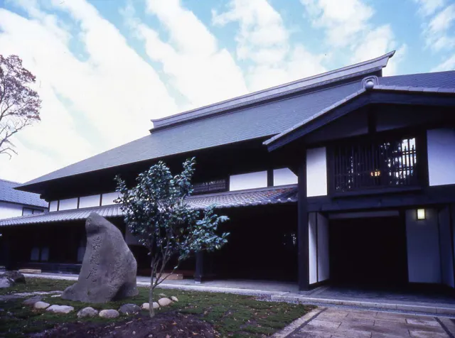 坂口記念館