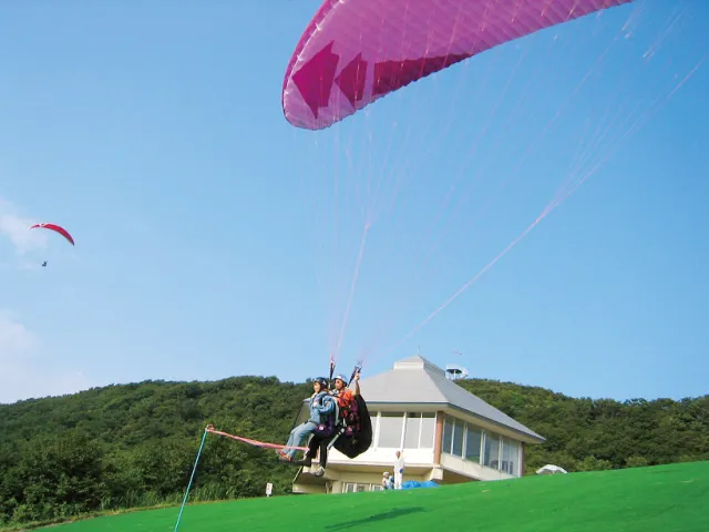 尾神岳スカイスポーツエリア