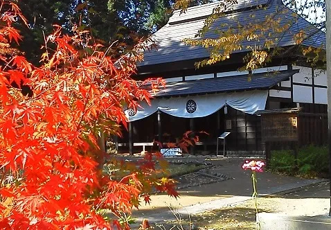関川の関所