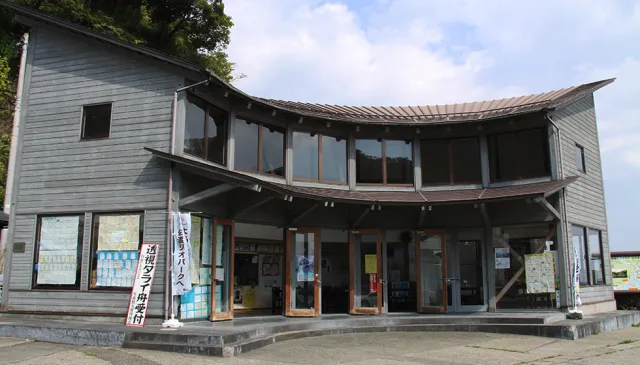 矢島体験交流館
