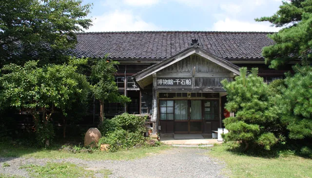 佐渡国小木民俗博物館・千石船展示館