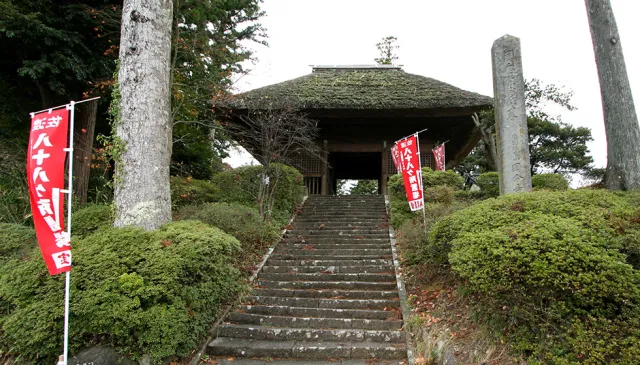 佐渡国分寺