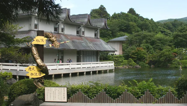 佐渡歴史伝説館