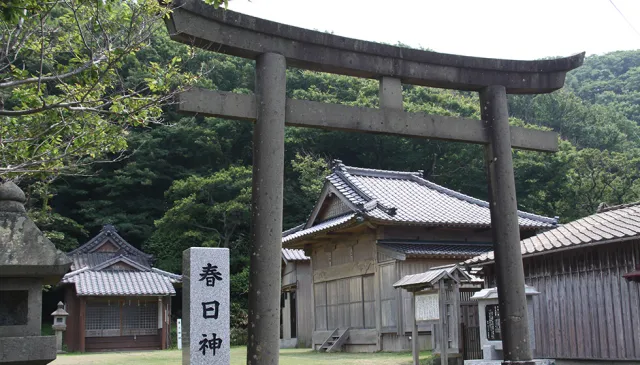 春日神社
