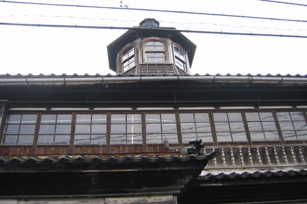 旧田辺邸