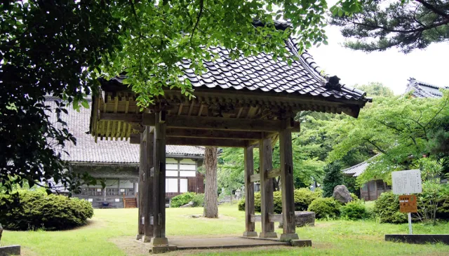 禅長寺