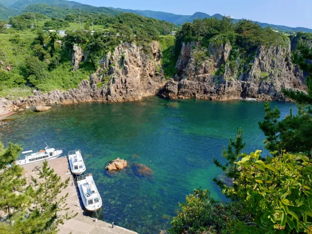 尖閣湾揚島遊園
