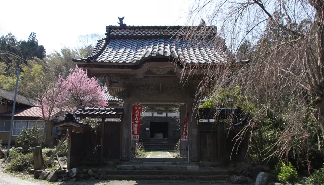 長安寺