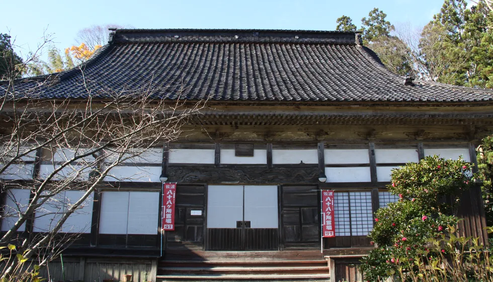 「佐渡四国88ヶ所霊場」第68番札所です。