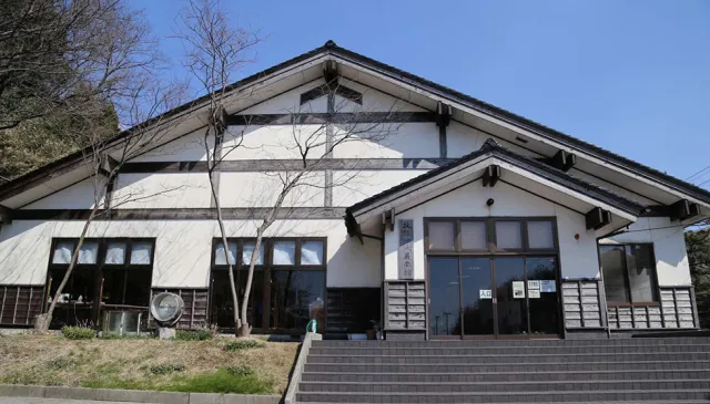 相川技能伝承展示館