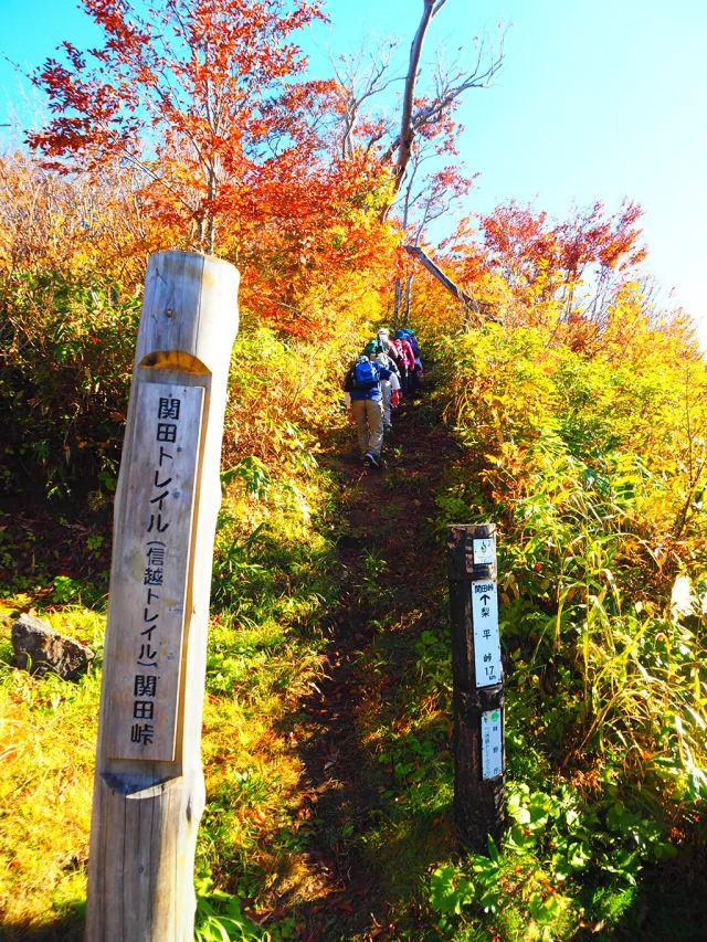 信越トレイル（板倉区）