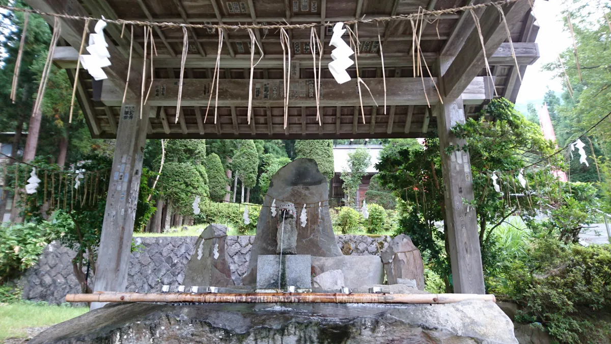 金剛霊泉1