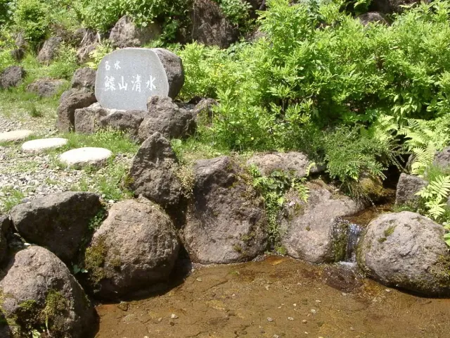 鰈山清水（かれいざんしみず）