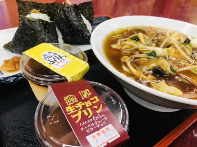 道の駅 阿賀の里　