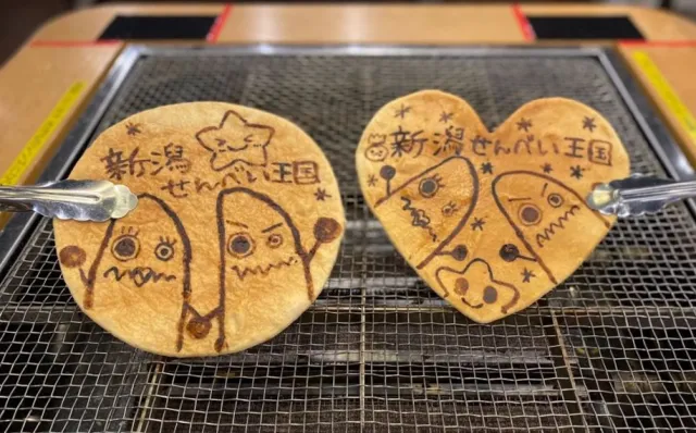 新潟せんべい王国