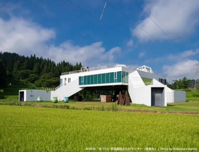 まつだい雪国農耕文化村センター「農舞台」