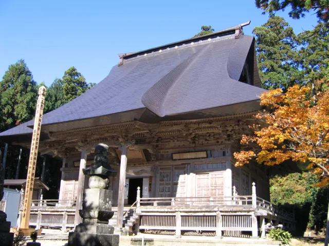 国上寺（こくじょうじ）