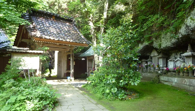 称光寺