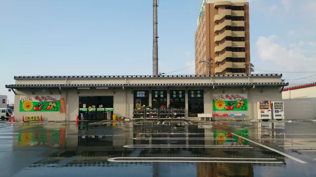 わくわくファーム 新発田店