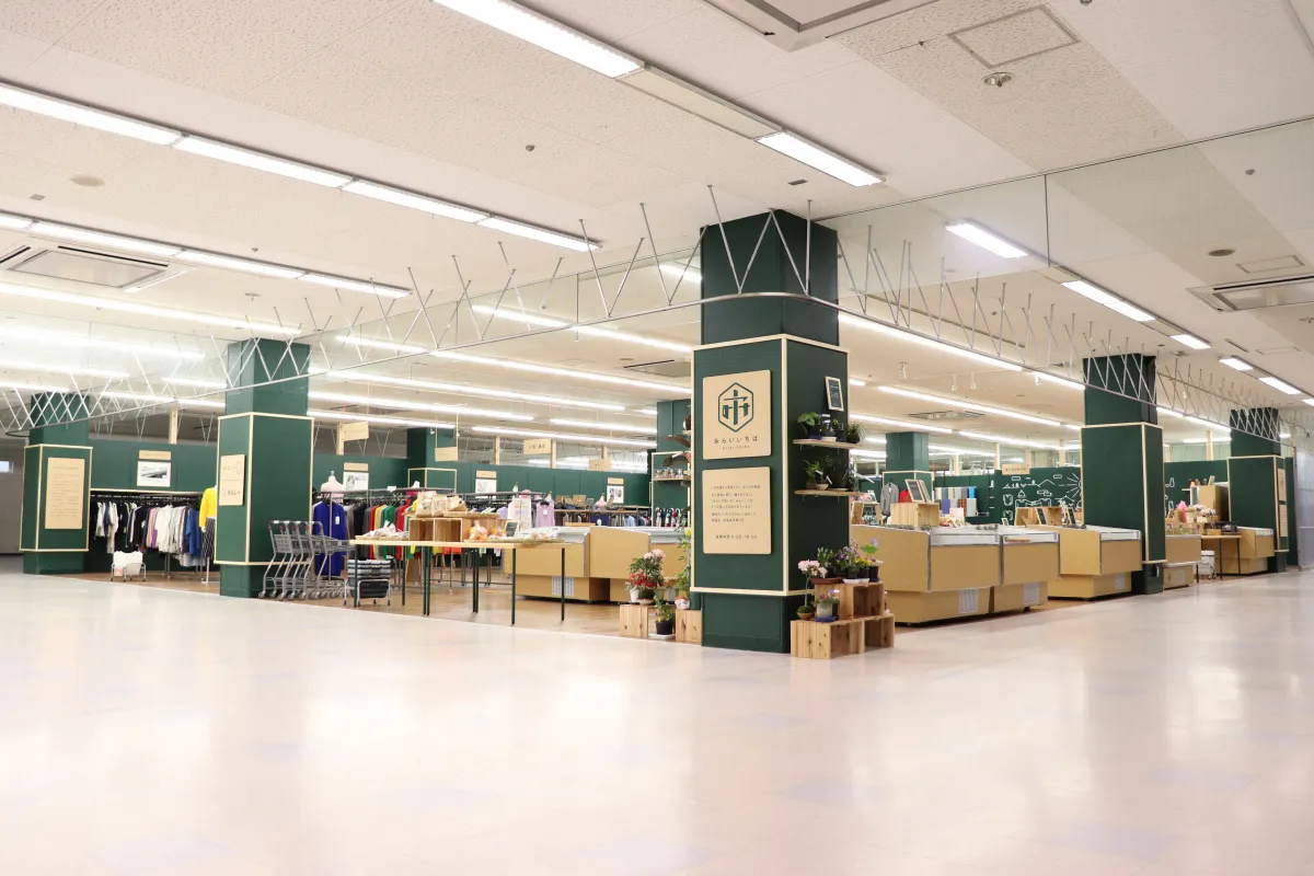 地元の銘産が揃う！