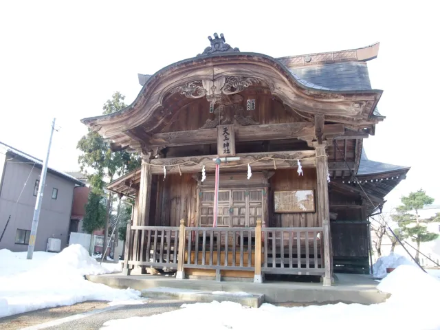 須佐之男神社